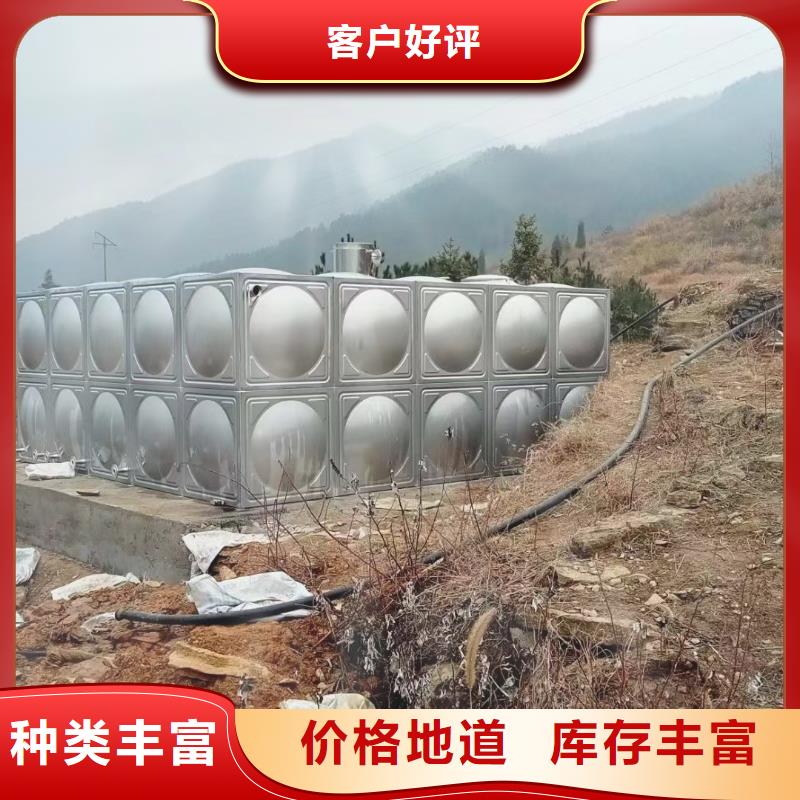 性价比高的消防水箱不锈钢消防水箱屋顶消防水箱公司