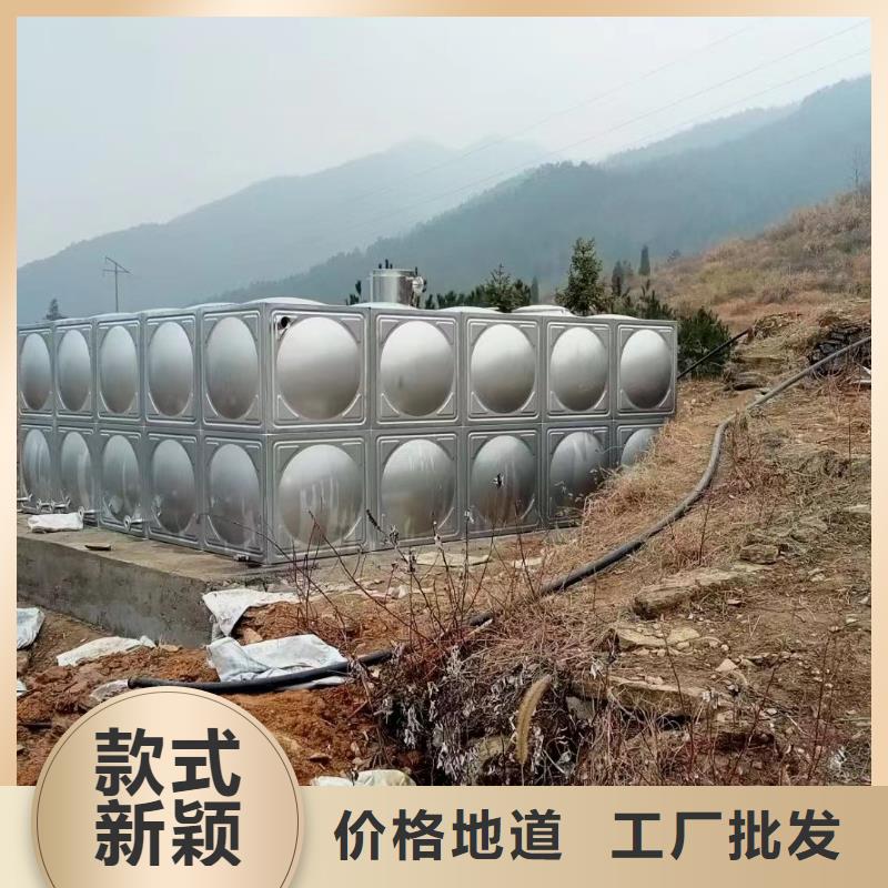 消防水箱消防成品水箱高位消防水箱组合式消防水箱拼装消防水箱不锈钢消防水箱不锈钢消防稳压水箱信誉好厂家