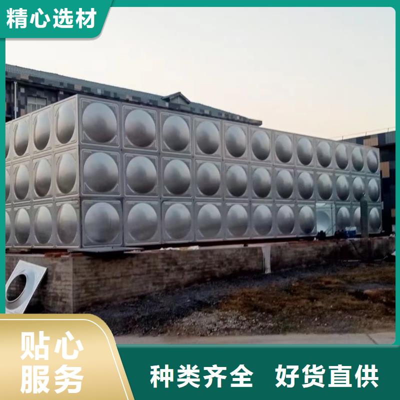 消防水箱消防成品水箱高位消防水箱组合式消防水箱拼装消防水箱不锈钢消防水箱不锈钢消防稳压水箱行情