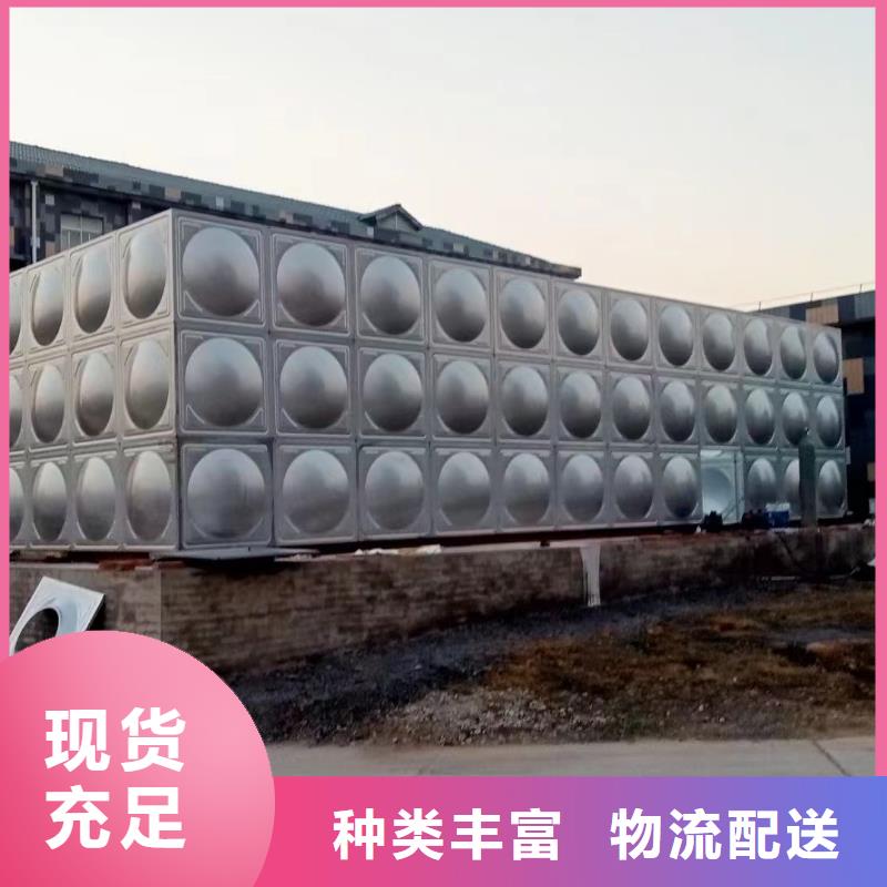 消防水箱消防成品水箱不锈钢消防稳压水箱实力厂家，让您放心