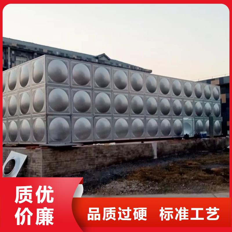 消防水箱消防成品水箱高位消防水箱组合式消防水箱拼装消防水箱不锈钢消防水箱不锈钢消防稳压水箱正规靠谱