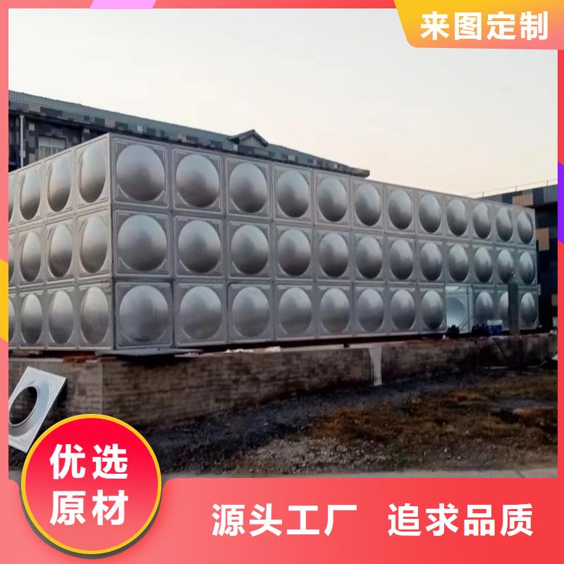 屋顶不锈钢消防水箱消防水箱18立方有效容积_多年生产经验
