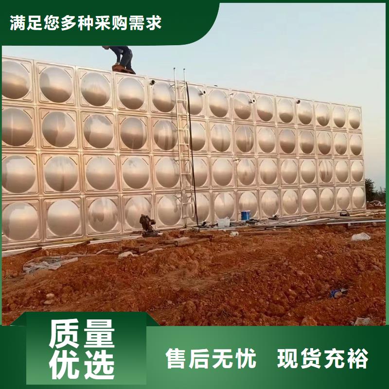 消防水箱不锈钢消防水箱屋顶消防水箱专业生产企业