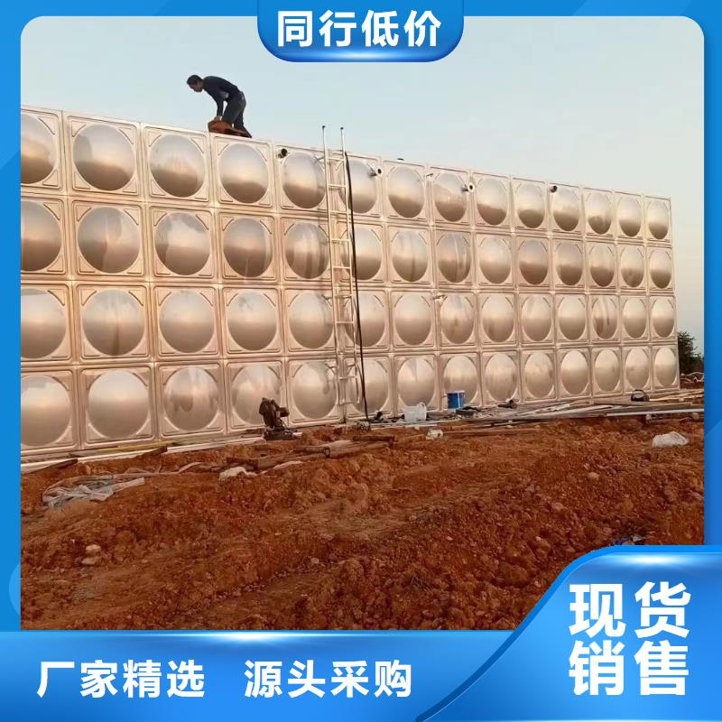 盐源县不锈钢消防水箱生产厂家