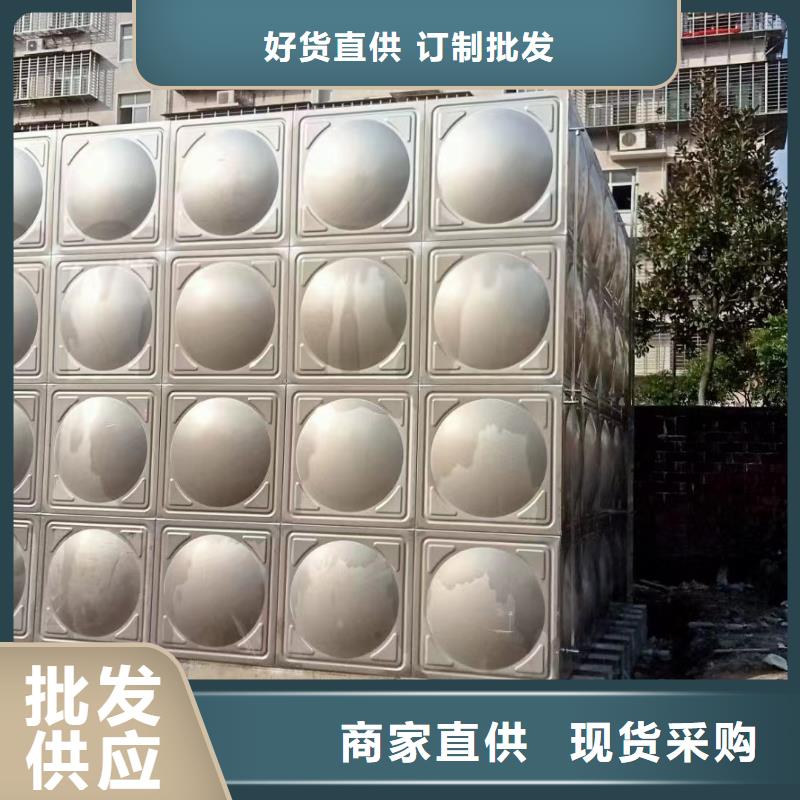质量优的消防水箱高位消防水箱消防给水箱品牌厂家