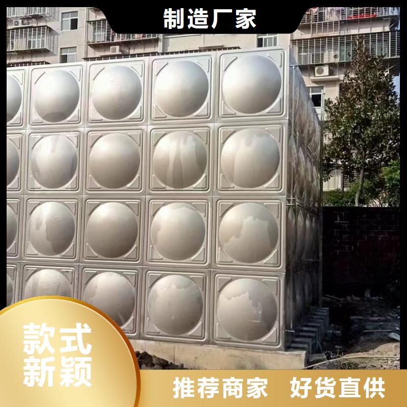 质量可靠的消防水箱消防成品水箱不锈钢消防稳压水箱生产厂家