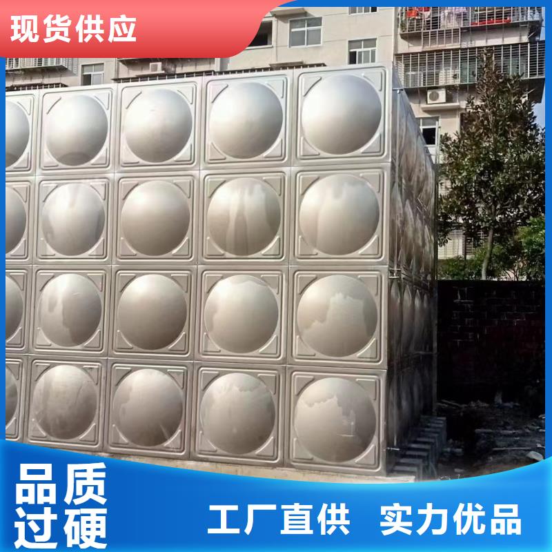 不锈钢消防水箱定制价格