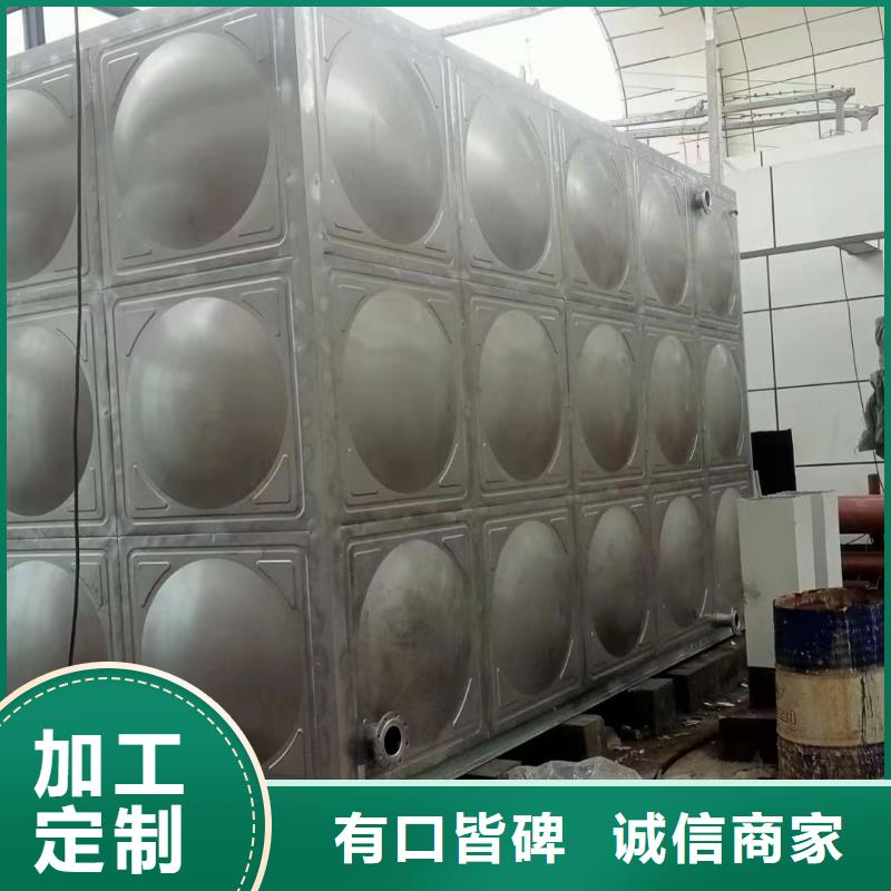 选购消防水箱消防成品水箱不锈钢消防稳压水箱认准鸿鑫精诚科技