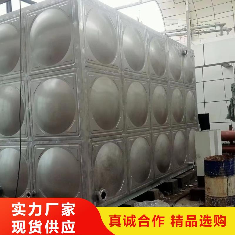 消防水箱不锈钢消防水箱屋顶消防水箱-消防水箱不锈钢消防水箱屋顶消防水箱厂家现货