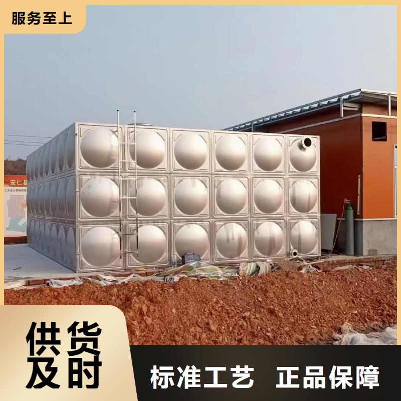 消防水箱不锈钢消防水箱屋顶消防水箱省心省钱
