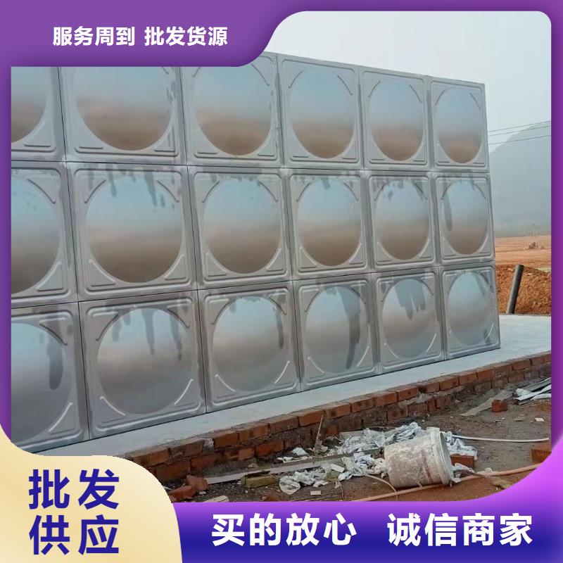 消防水箱不锈钢消防水箱屋顶消防水箱专业生产企业