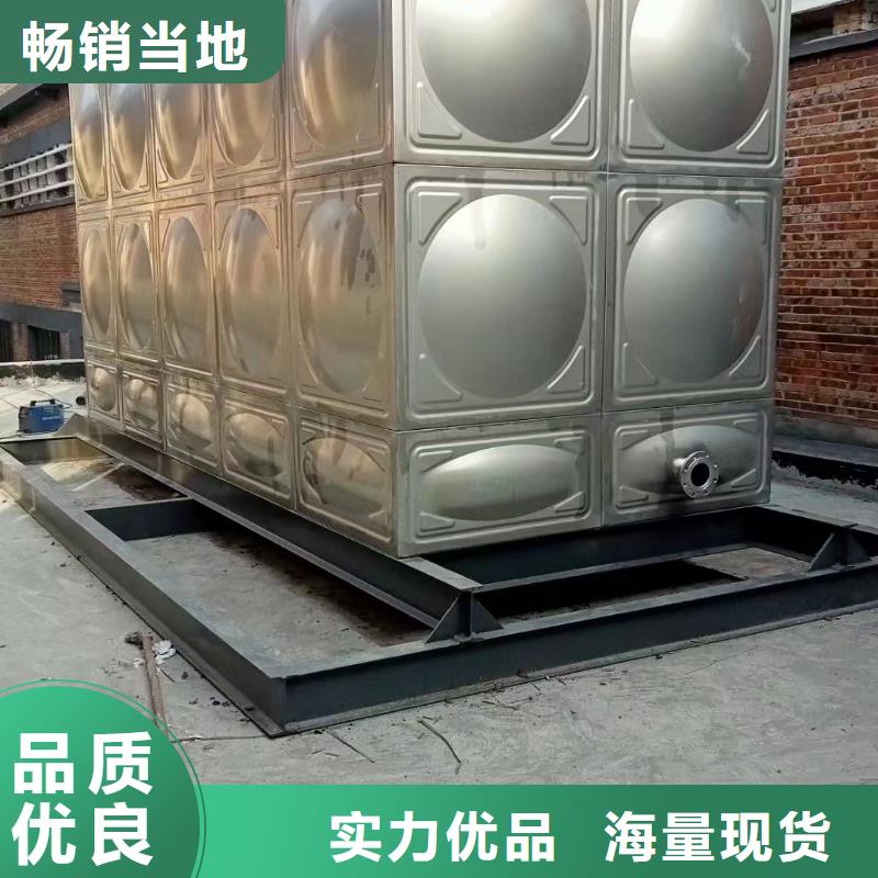 消防水箱消防成品水箱高位消防水箱组合式消防水箱拼装消防水箱不锈钢消防水箱不锈钢消防稳压水箱近行情