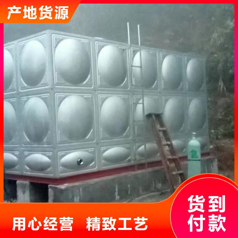 消防水箱消防成品水箱高位消防水箱组合式消防水箱拼装消防水箱不锈钢消防水箱不锈钢消防稳压水箱非标规格定做