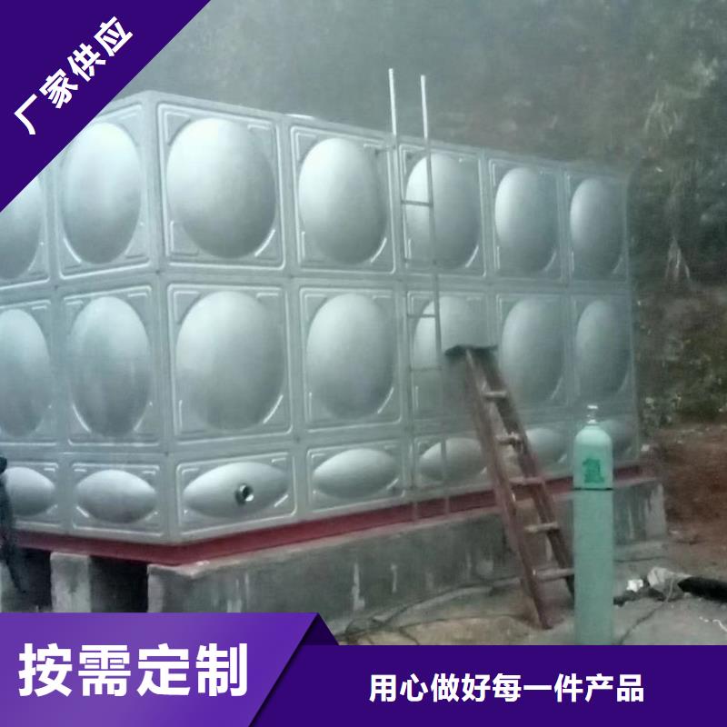 诚信经营消防水箱消防成品水箱高位消防水箱组合式消防水箱拼装消防水箱不锈钢消防水箱不锈钢消防稳压水箱厂家