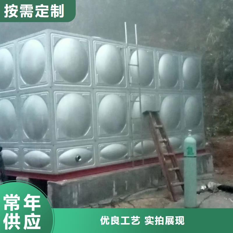 消防水箱高位消防水箱消防给水箱市场批发价