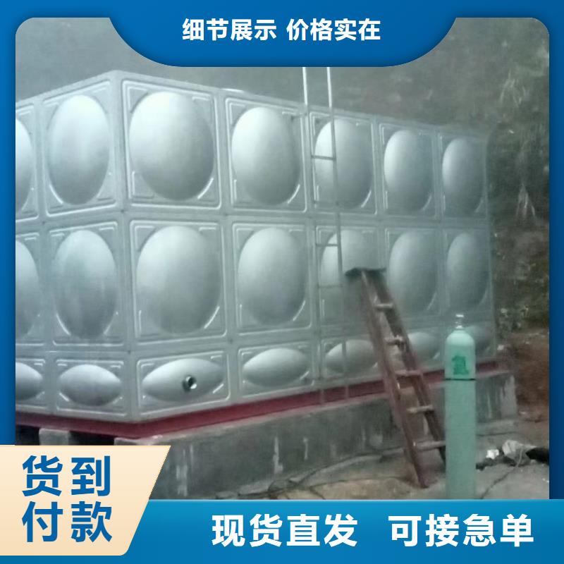 优质水箱消防水箱不锈钢消防水箱库存充足