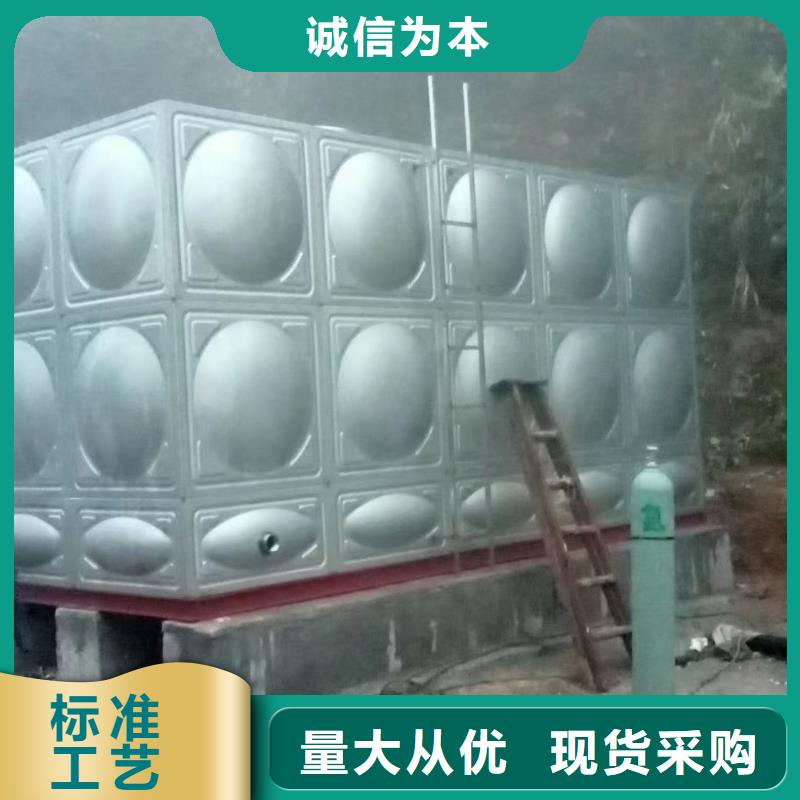 消防水箱批发零售均可