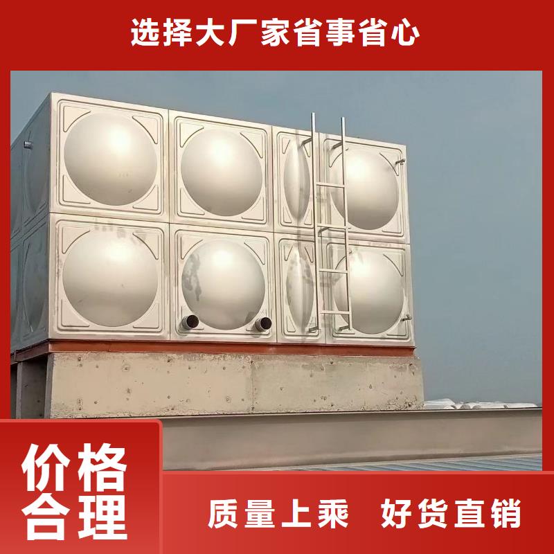 现货供应消防水箱不锈钢消防水箱屋顶消防水箱_生产厂家