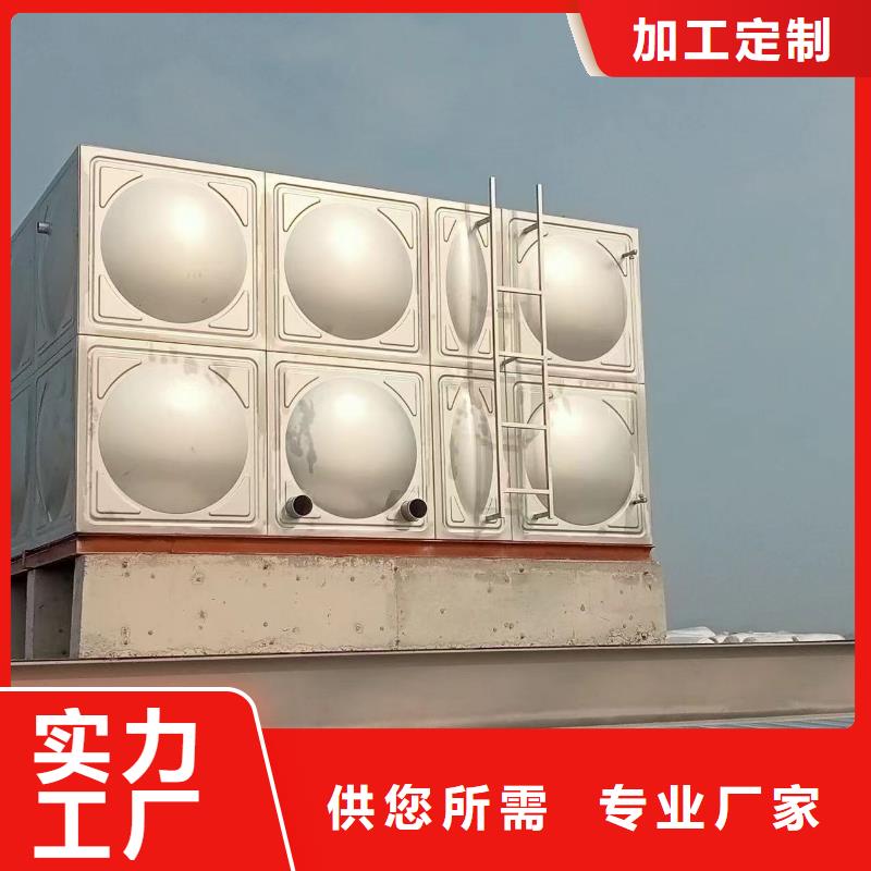 消防水箱高位消防水箱消防给水箱-回购率高