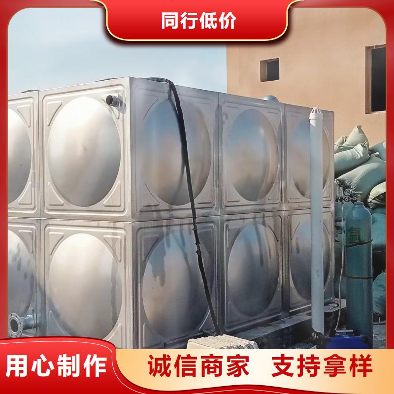 消防水箱消防成品水箱高位消防水箱组合式消防水箱拼装消防水箱不锈钢消防水箱不锈钢消防稳压水箱厂家一手货源
