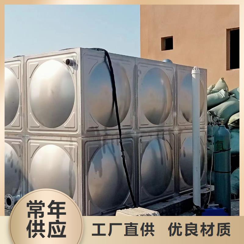 批发消防水箱_厂家
