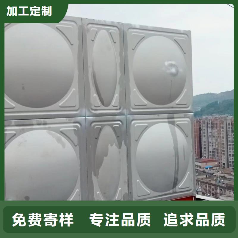 生产消防水箱不锈钢消防水箱屋顶消防水箱的基地