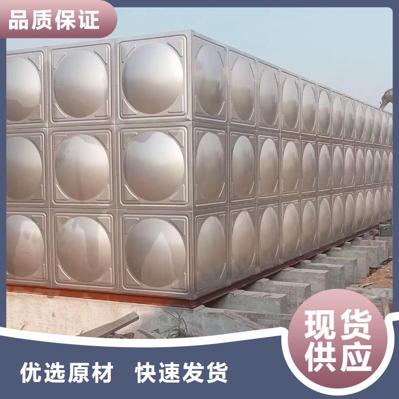屋顶不锈钢消防水箱消防水箱18立方有效容积本地批发