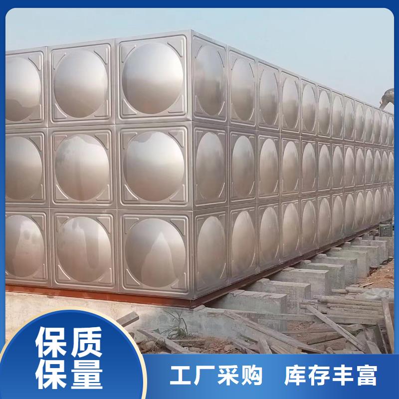 从事消防水箱不锈钢消防水箱不锈钢消防稳压水箱销售的厂家