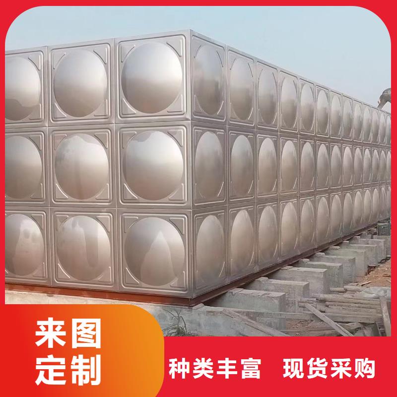 消防水箱消防成品水箱高位消防水箱组合式消防水箱拼装消防水箱不锈钢消防水箱不锈钢消防稳压水箱优选厂家