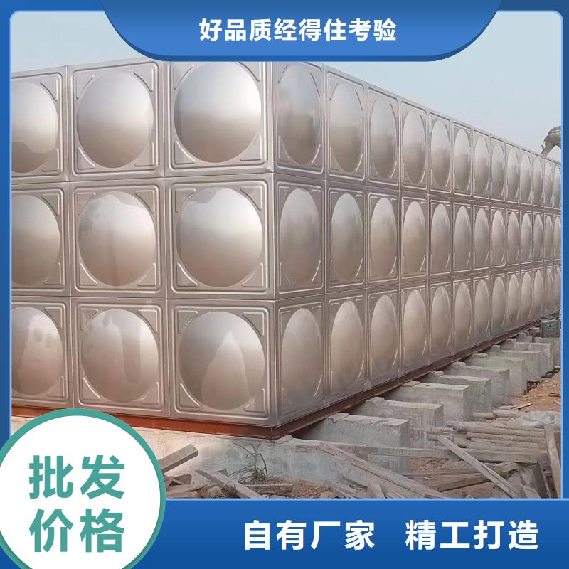 消防水箱消防成品水箱高位消防水箱组合式消防水箱拼装消防水箱不锈钢消防水箱不锈钢消防稳压水箱厂家-可按需定制