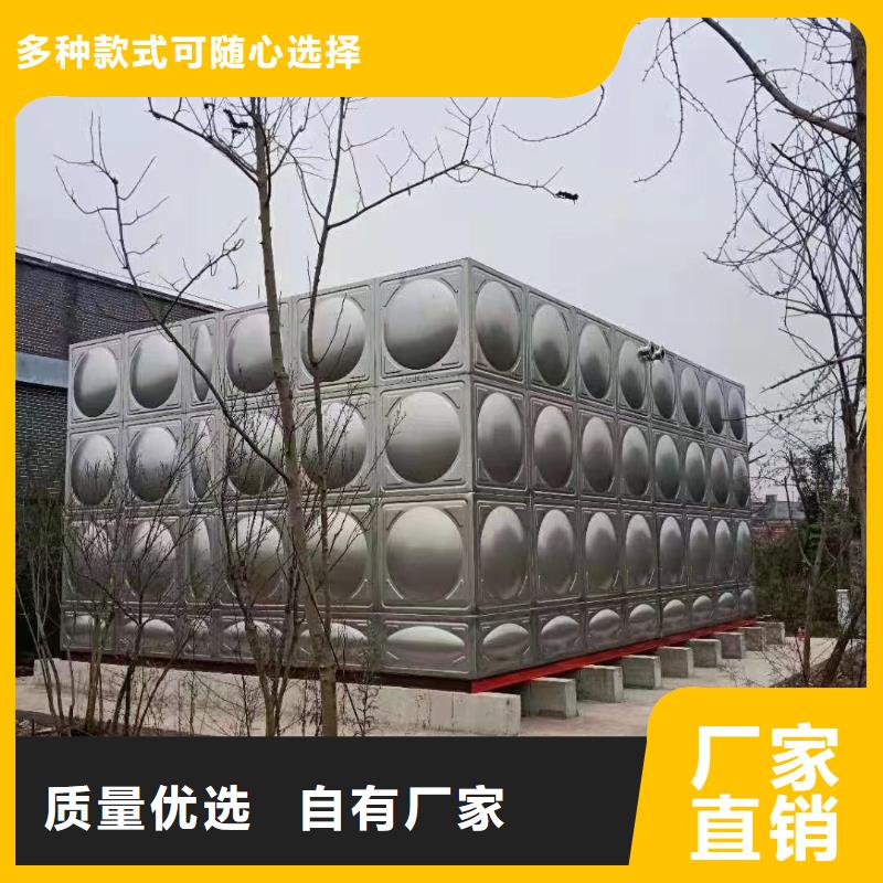 不锈钢消防水箱定制价格