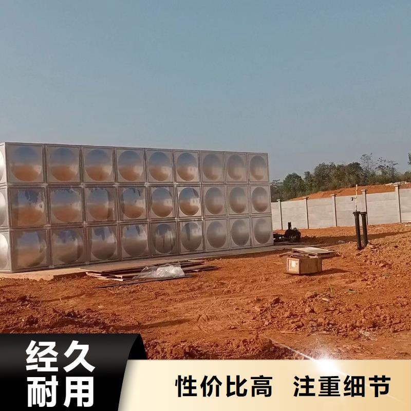 消防水箱厂家-只为制造精品