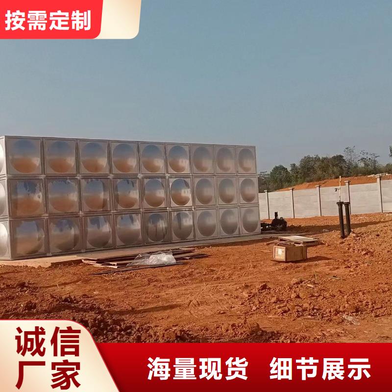 消防水箱、消防水箱厂家-本地品牌