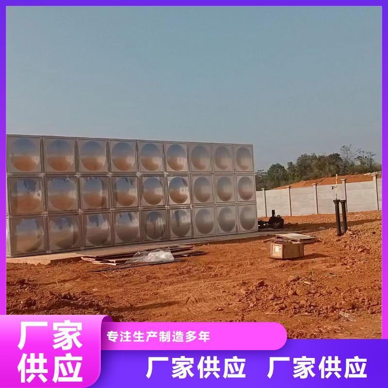 水箱消防水箱不锈钢消防水箱的工作原理
