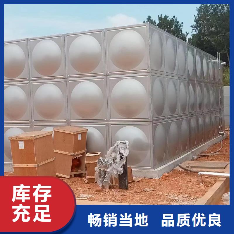消防水箱不锈钢消防水箱屋顶消防水箱生产商_鸿鑫精诚科技