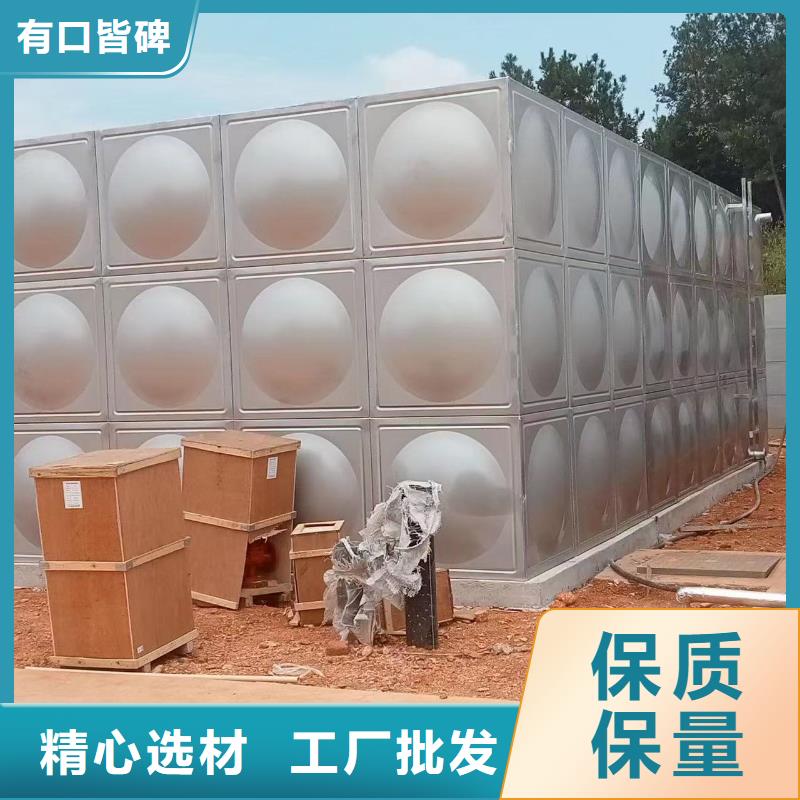 消防水箱不锈钢消防水箱屋顶消防水箱_消防水箱不锈钢消防水箱屋顶消防水箱厂家