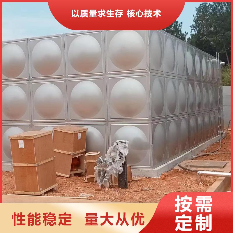 消防水箱不锈钢消防水箱屋顶消防水箱比同行节省10%