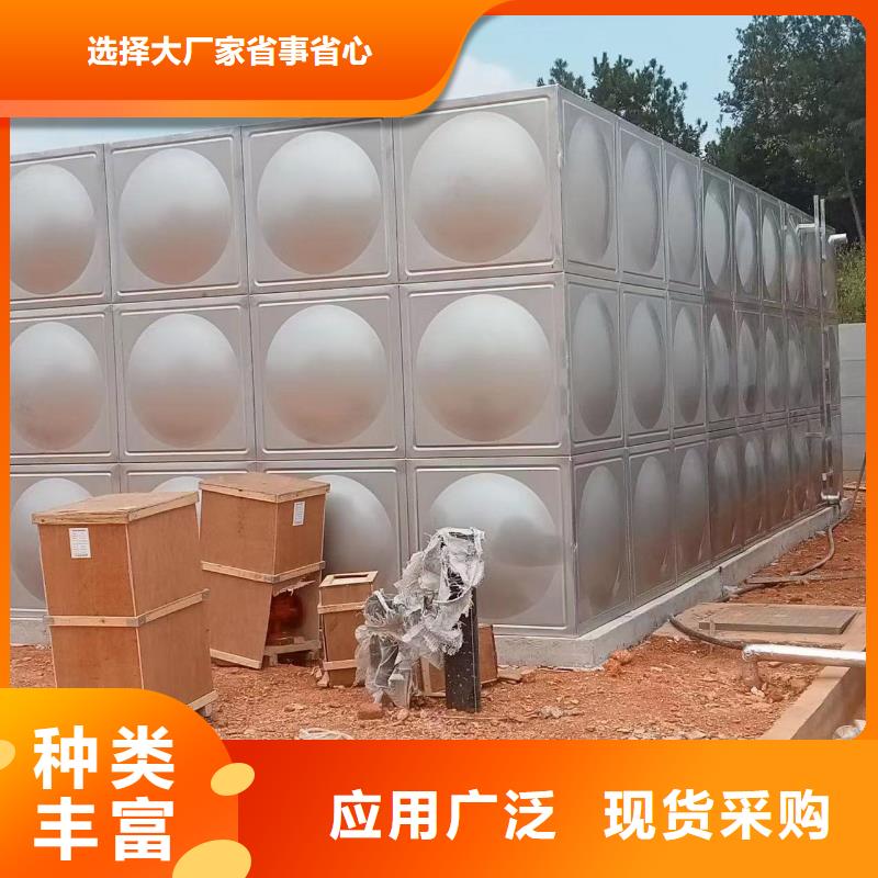 发货速度快的消防水箱高位消防水箱消防给水箱厂家
