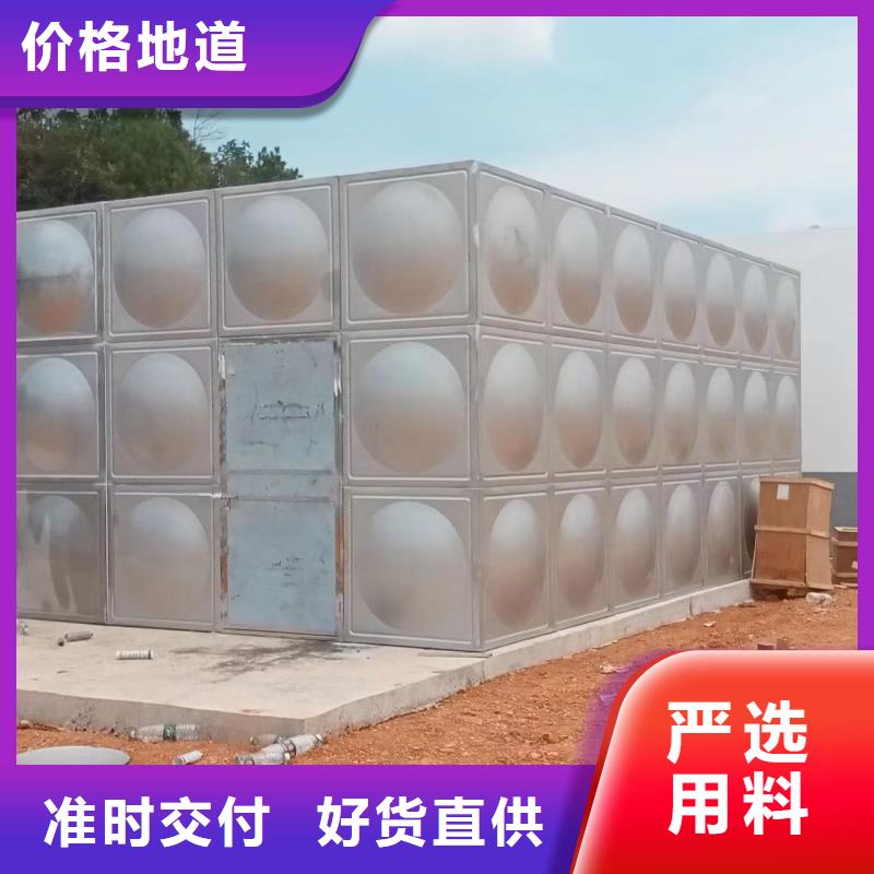可定制的消防水箱消防成品水箱不锈钢消防稳压水箱本地厂家