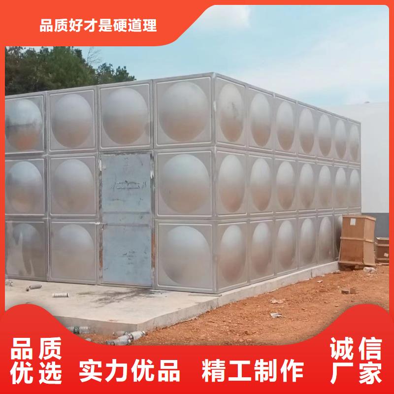 曲沃县不锈钢消防水箱信息