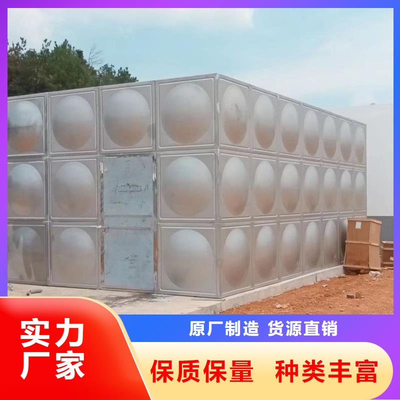 消防水箱高位消防水箱消防给水箱质量好的厂家