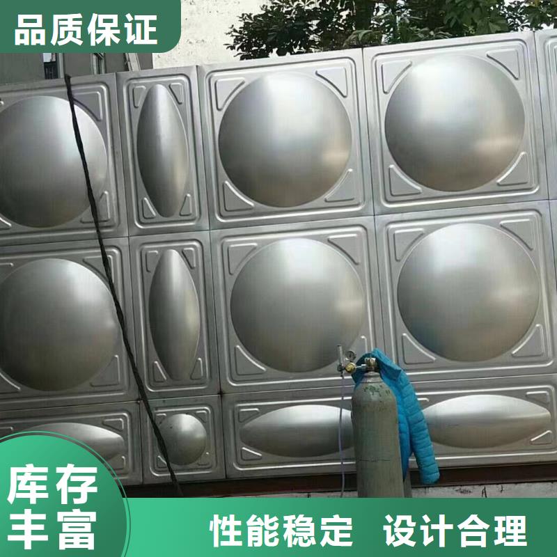 屋顶不锈钢消防水箱消防水箱18立方有效容积品类多