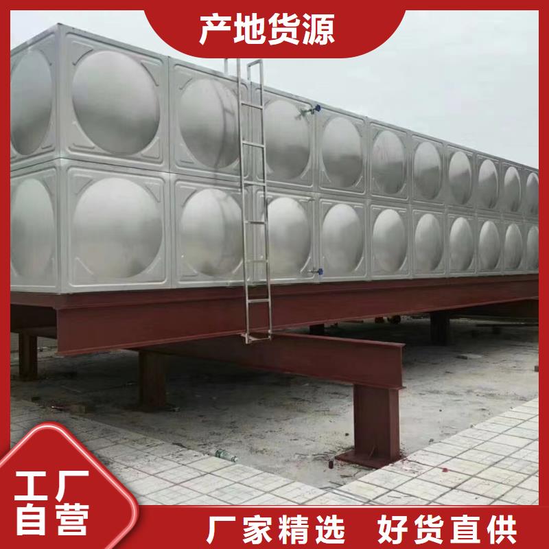 质量可靠的消防水箱消防成品水箱不锈钢消防稳压水箱生产厂家
