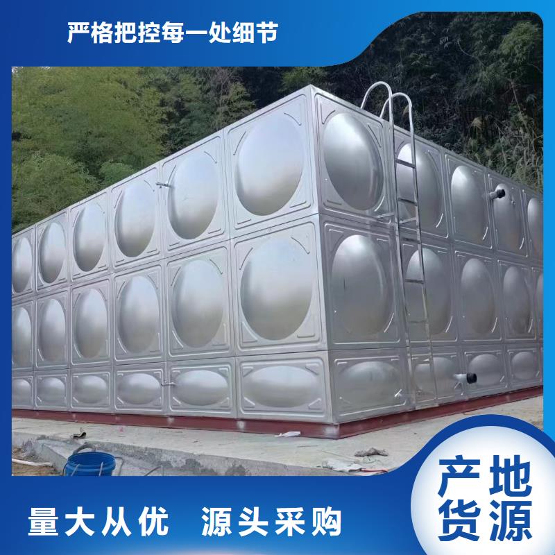 买消防水箱不锈钢消防水箱不锈钢消防稳压水箱必看-规格全