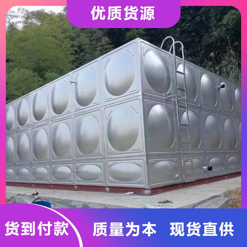 消防水箱不锈钢消防水箱屋顶消防水箱货源直供