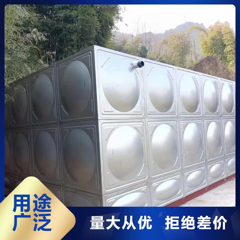水箱消防水箱不锈钢消防水箱支持定制