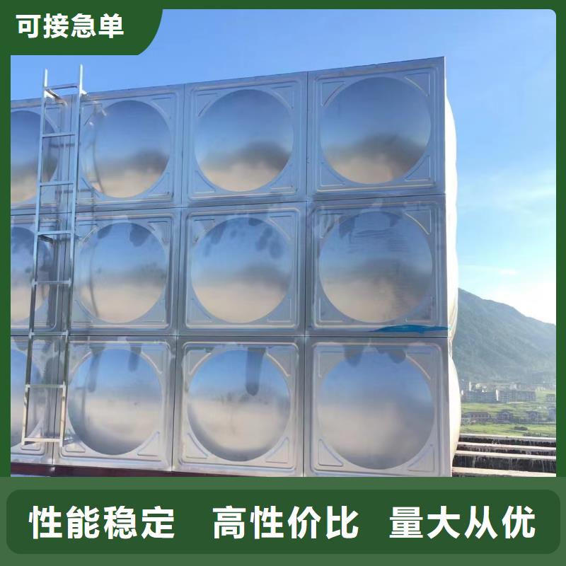 消防水箱不锈钢消防稳压水箱-消防水箱不锈钢消防稳压水箱到厂参观