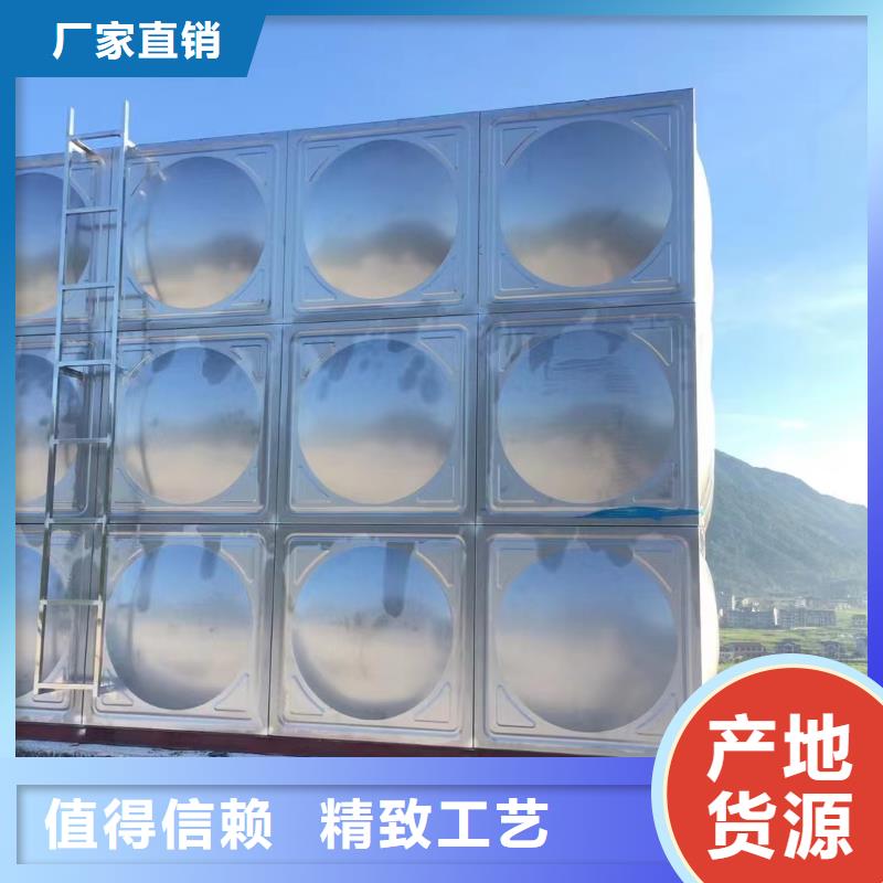 消防水箱消防成品水箱不锈钢消防稳压水箱_本地企业放心选择