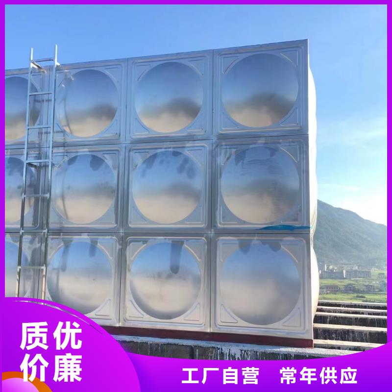 专业销售消防水箱高位消防水箱消防给水箱-品牌