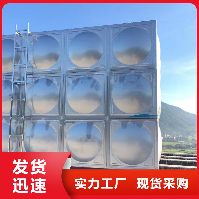 消防水箱不锈钢消防稳压水箱消防水箱不锈钢消防稳压水箱价格
